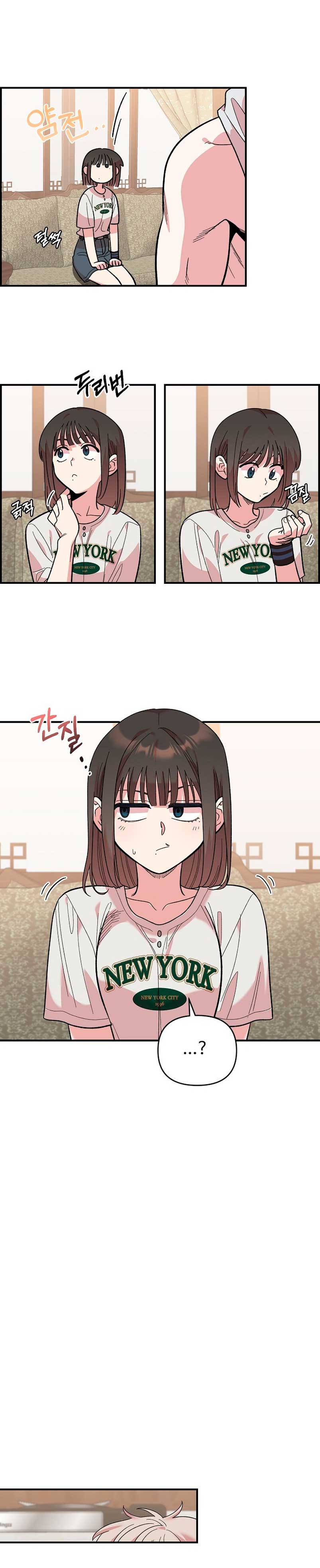 Complejo de amigos de la infancia Capítulo 9 - Page 27