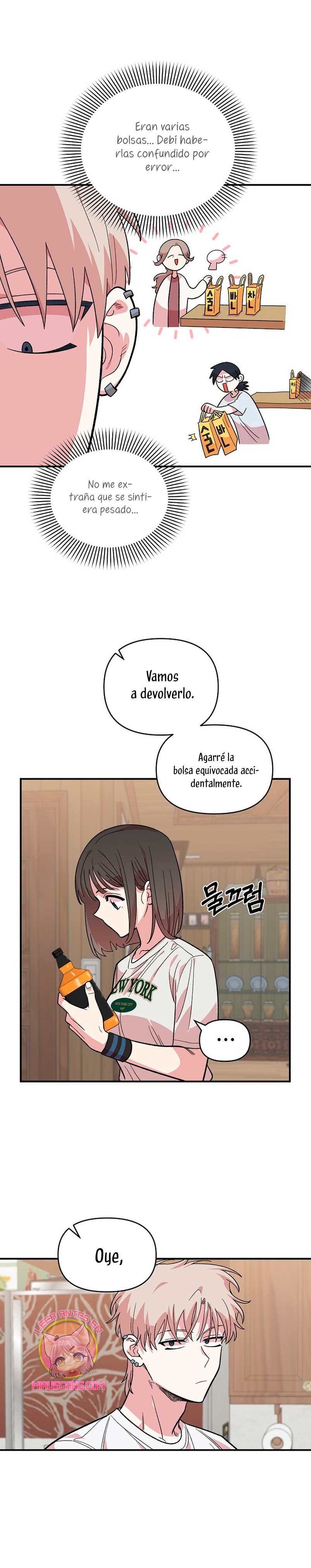 Complejo de amigos de la infancia Capítulo 9 - Page 30