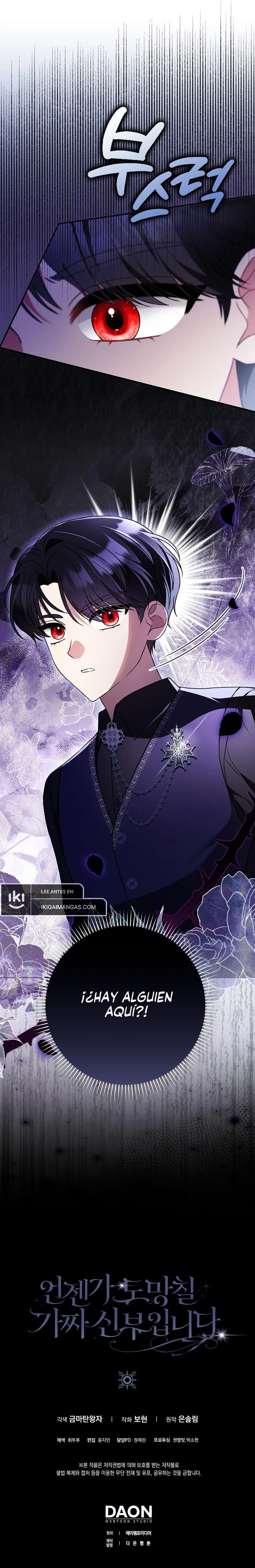 Soy Una Novia Falsa Y Huiré Capítulo 10 - Page 9