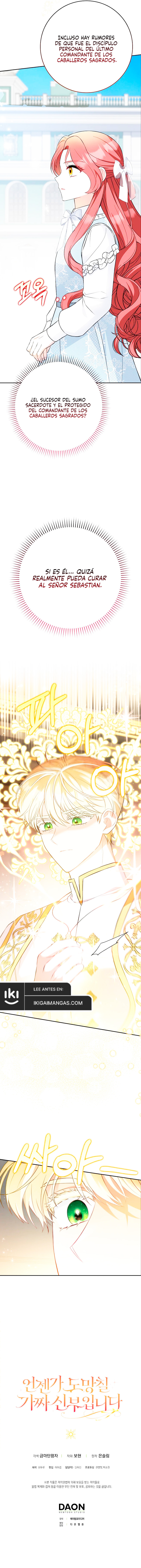 Soy Una Novia Falsa Y Huiré Capítulo 21 - Page 11