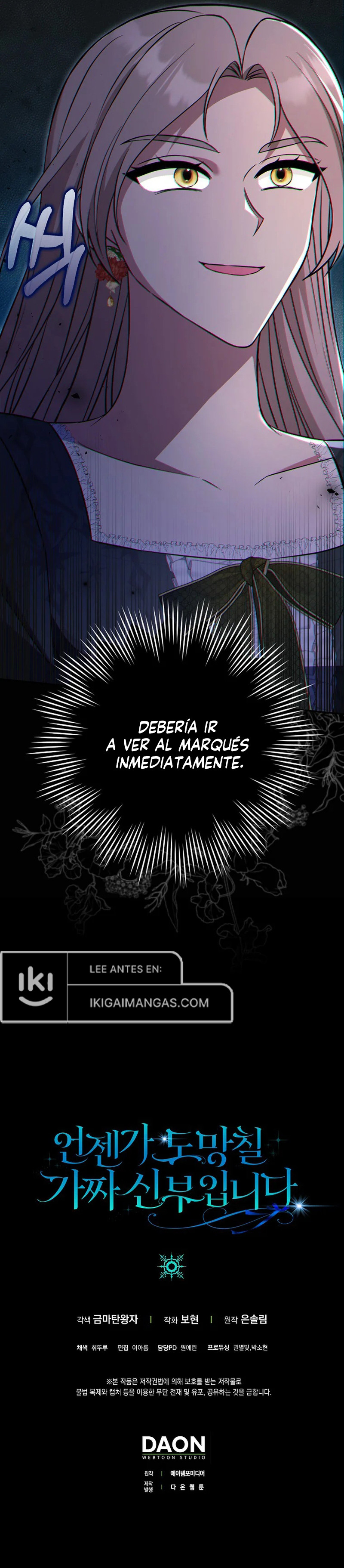 Soy Una Novia Falsa Y Huiré Capítulo 22 - Page 10