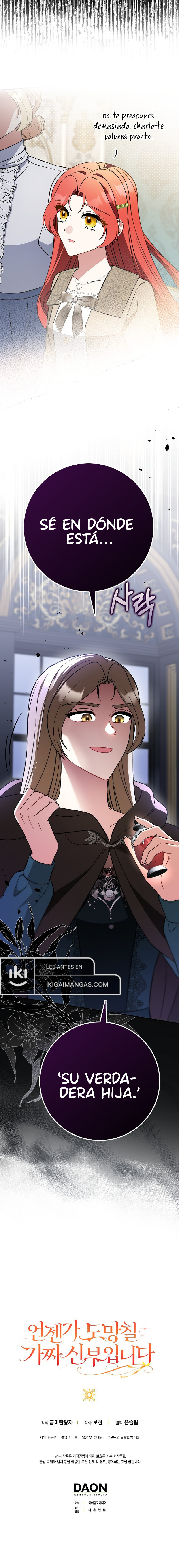 Soy Una Novia Falsa Y Huiré Capítulo 23 - Page 11