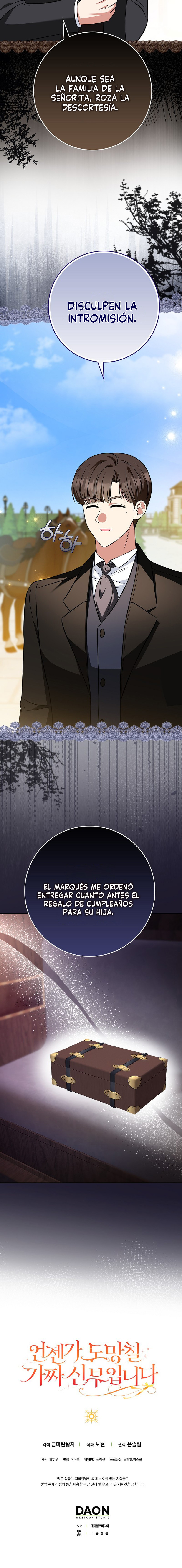 Soy Una Novia Falsa Y Huiré Capítulo 25 - Page 13