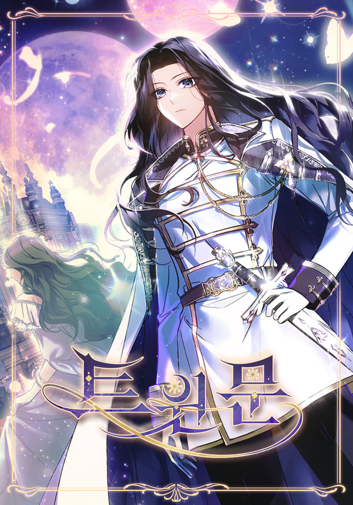 Luna gemela Capítulo 3 - Page 2