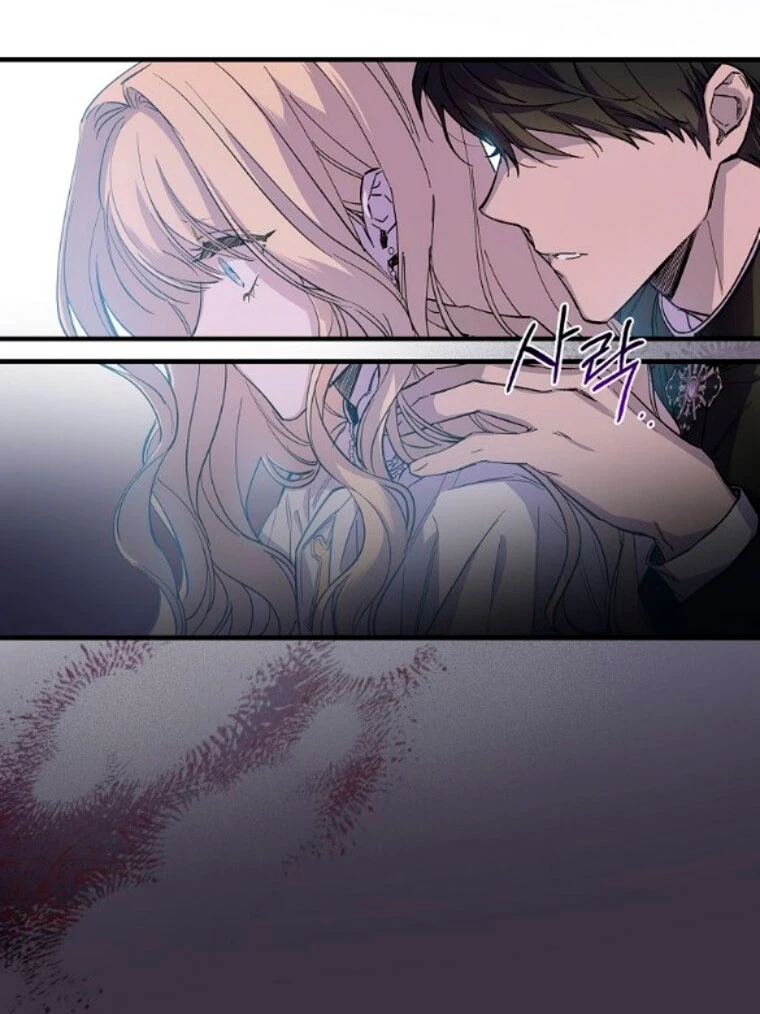 Como poner a mi esposo de mi lado Capítulo 1 - Page 24