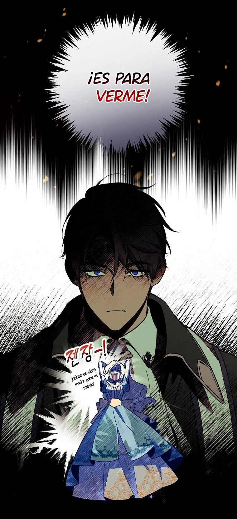 Como poner a mi esposo de mi lado Capítulo 10 - Page 25