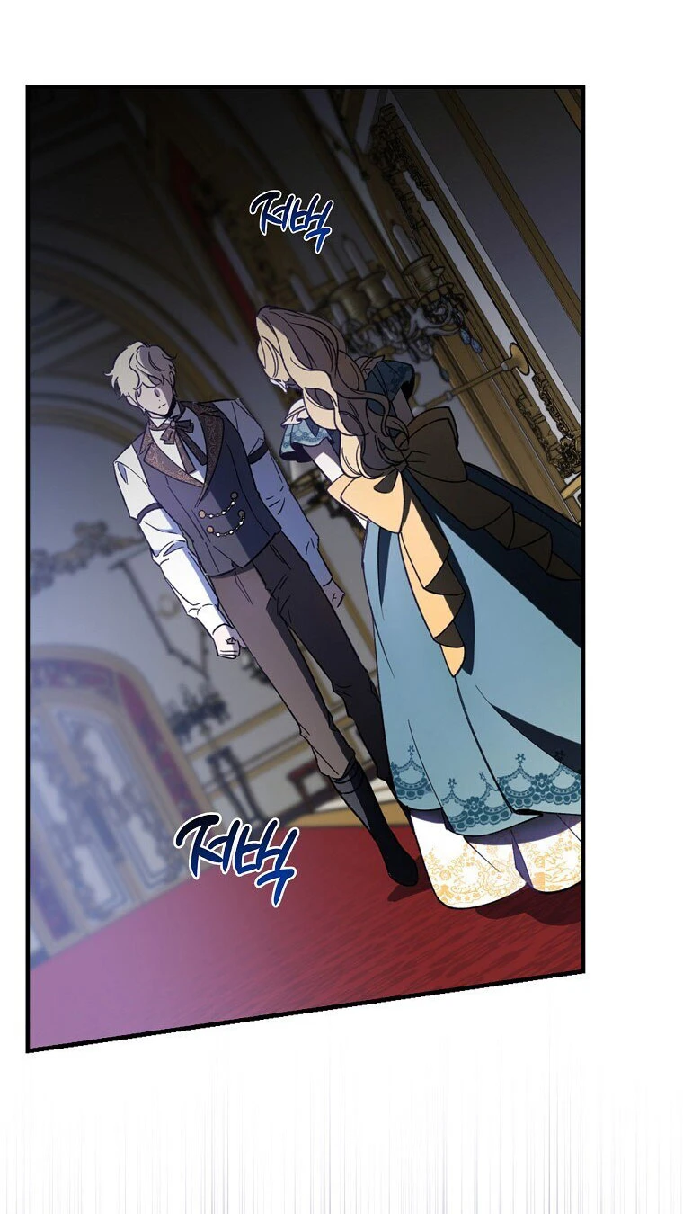 Como poner a mi esposo de mi lado Capítulo 10 - Page 31