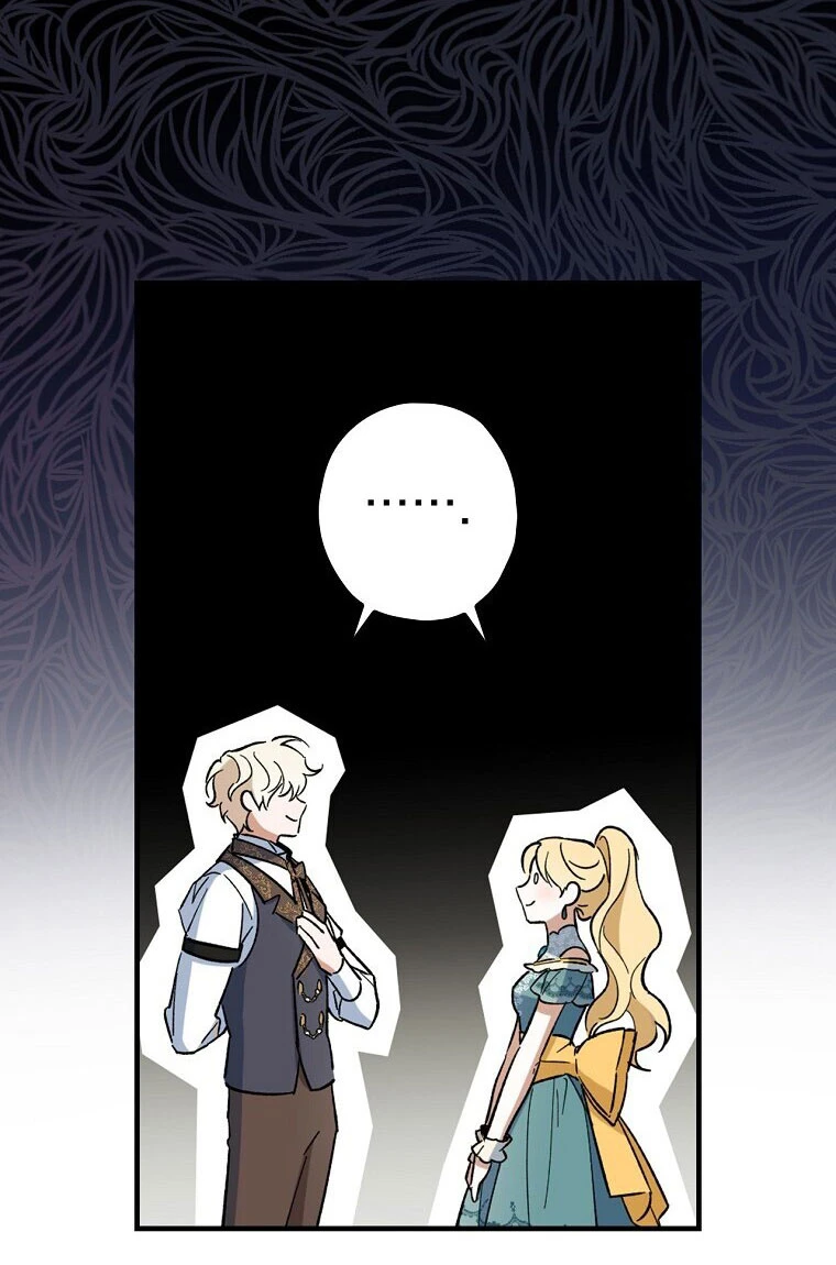 Como poner a mi esposo de mi lado Capítulo 10 - Page 44