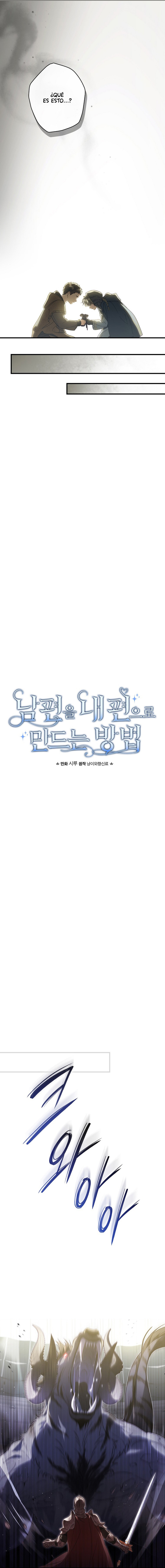 Como poner a mi esposo de mi lado Capítulo 100 - Page 2