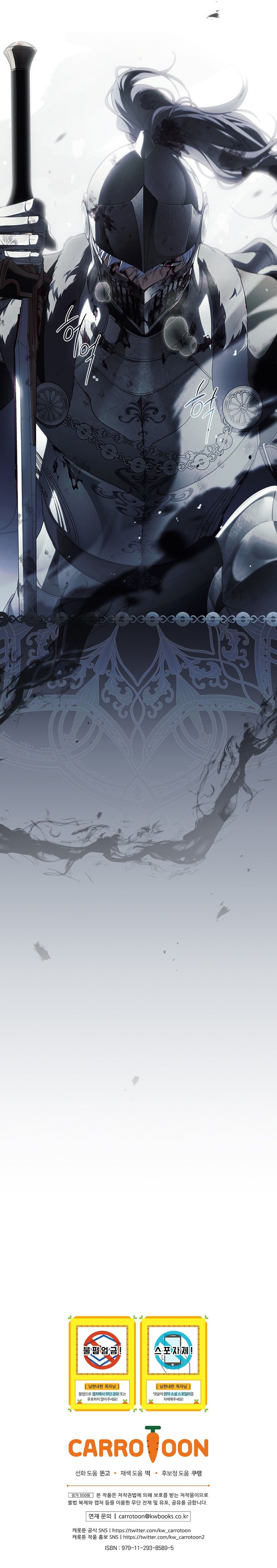 Como poner a mi esposo de mi lado Capítulo 101 - Page 9