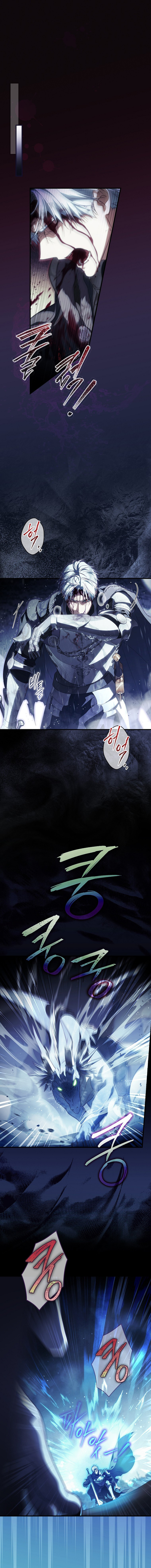 Como poner a mi esposo de mi lado Capítulo 110 - Page 1