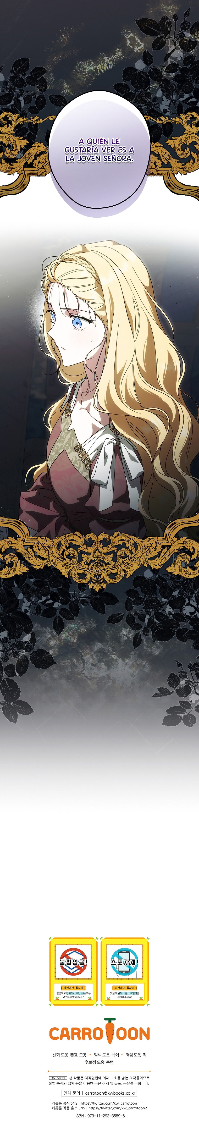 Como poner a mi esposo de mi lado Capítulo 117 - Page 16