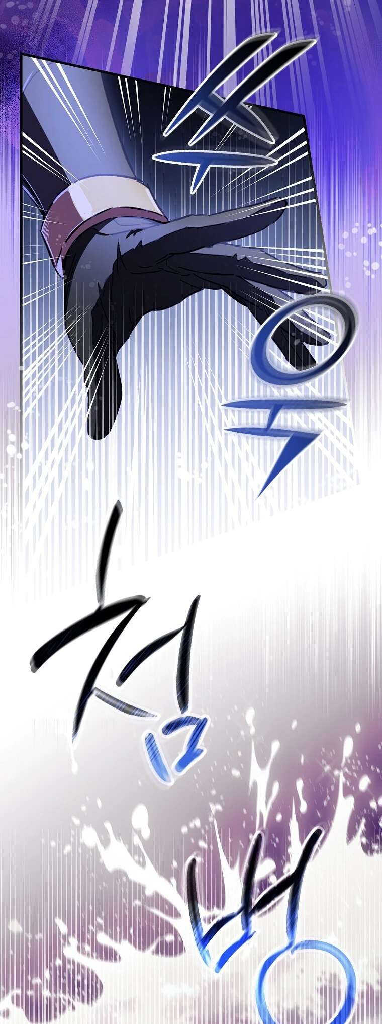 Como poner a mi esposo de mi lado Capítulo 12 - Page 10