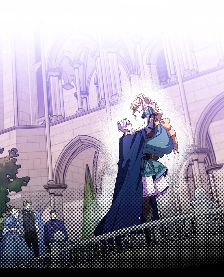 Como poner a mi esposo de mi lado Capítulo 12 - Page 12