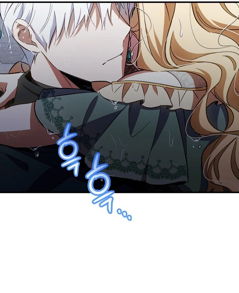 Como poner a mi esposo de mi lado Capítulo 12 - Page 24