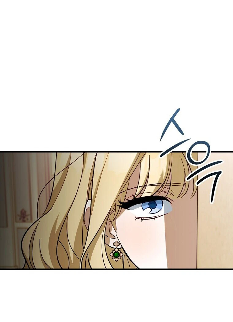 Como poner a mi esposo de mi lado Capítulo 12 - Page 54