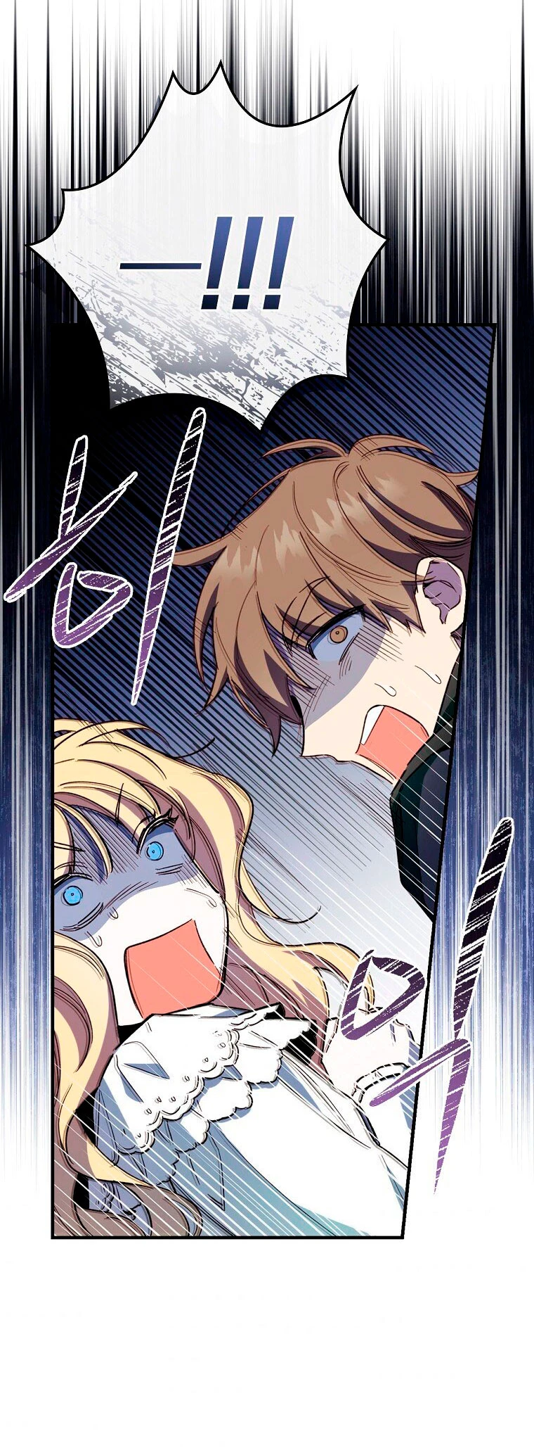 Como poner a mi esposo de mi lado Capítulo 13 - Page 28