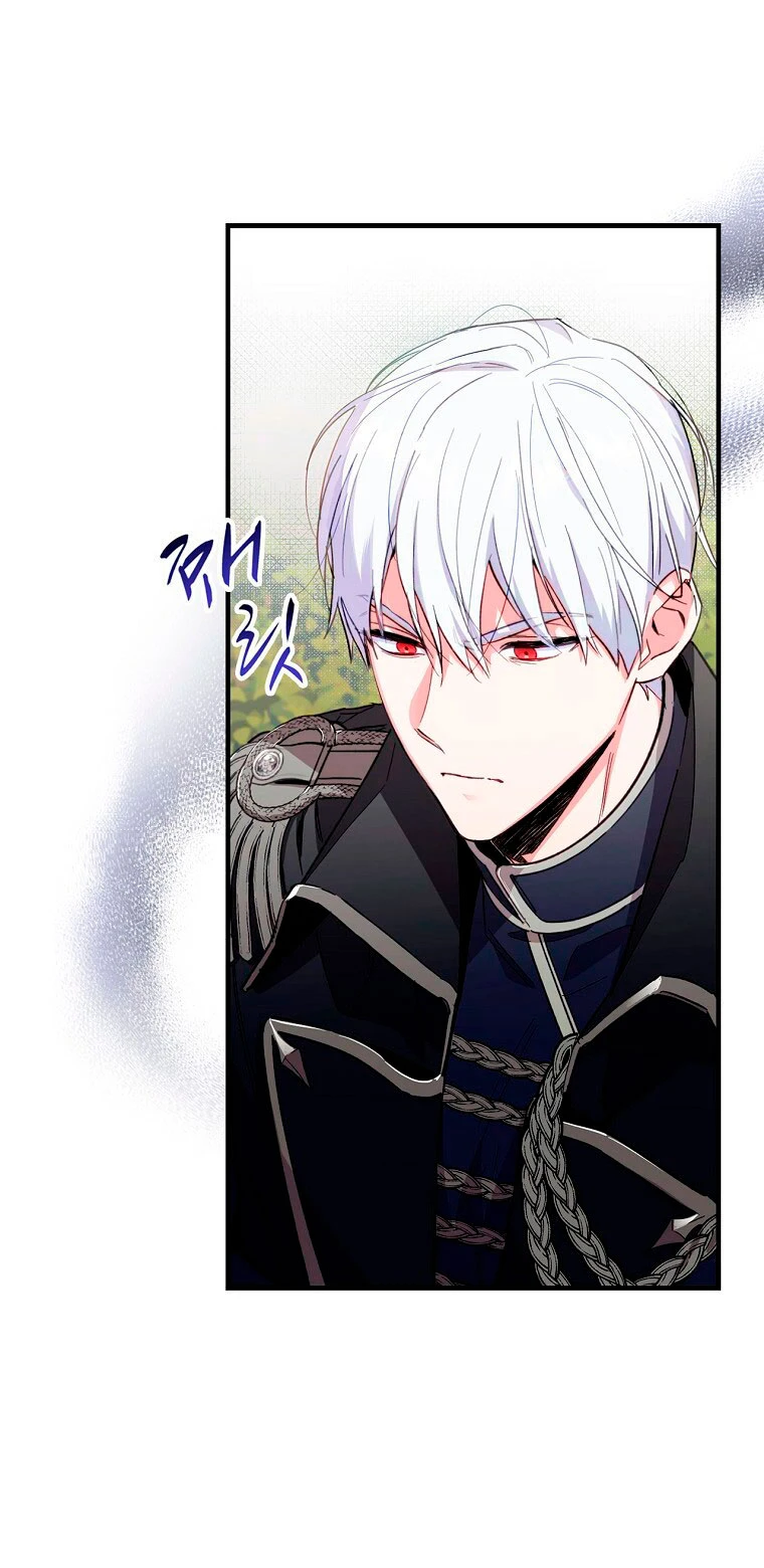 Como poner a mi esposo de mi lado Capítulo 13 - Page 36