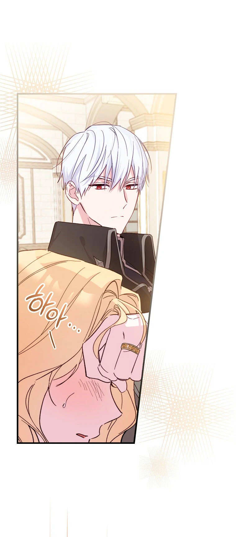 Como poner a mi esposo de mi lado Capítulo 14 - Page 22