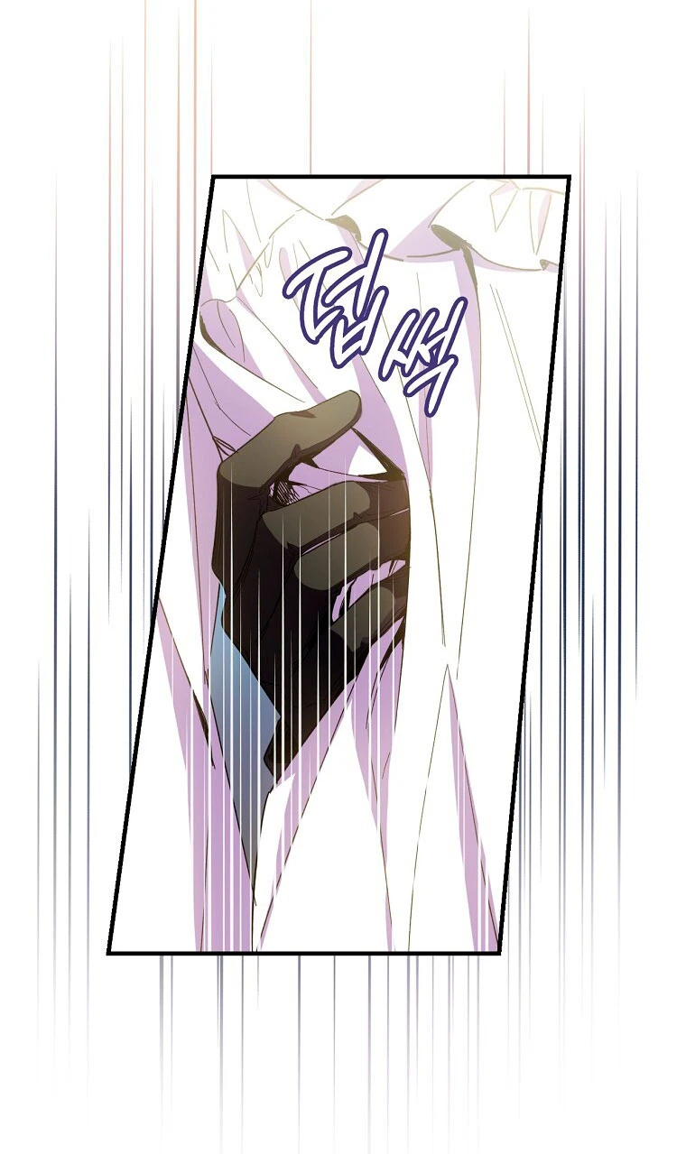 Como poner a mi esposo de mi lado Capítulo 14 - Page 23