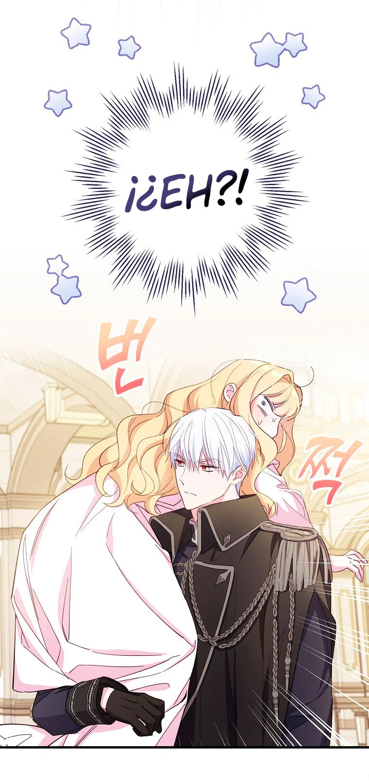 Como poner a mi esposo de mi lado Capítulo 14 - Page 24