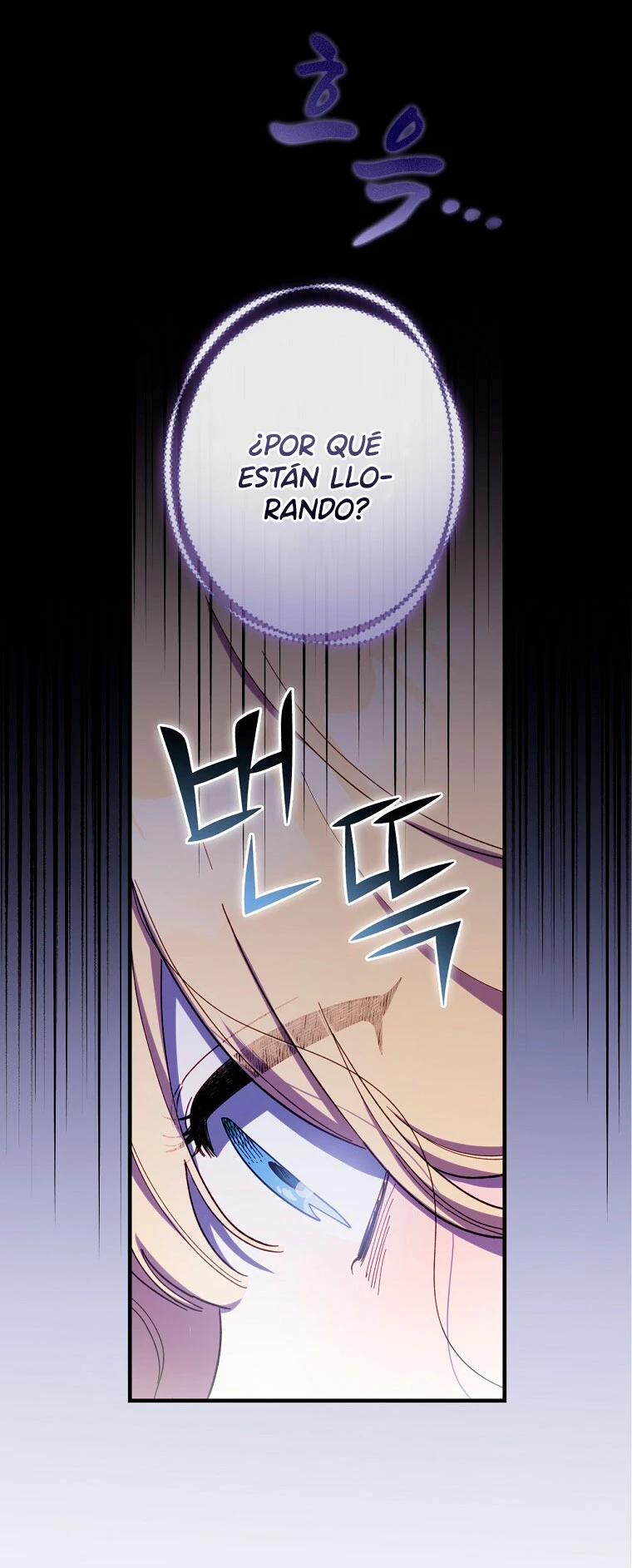 Como poner a mi esposo de mi lado Capítulo 14 - Page 5