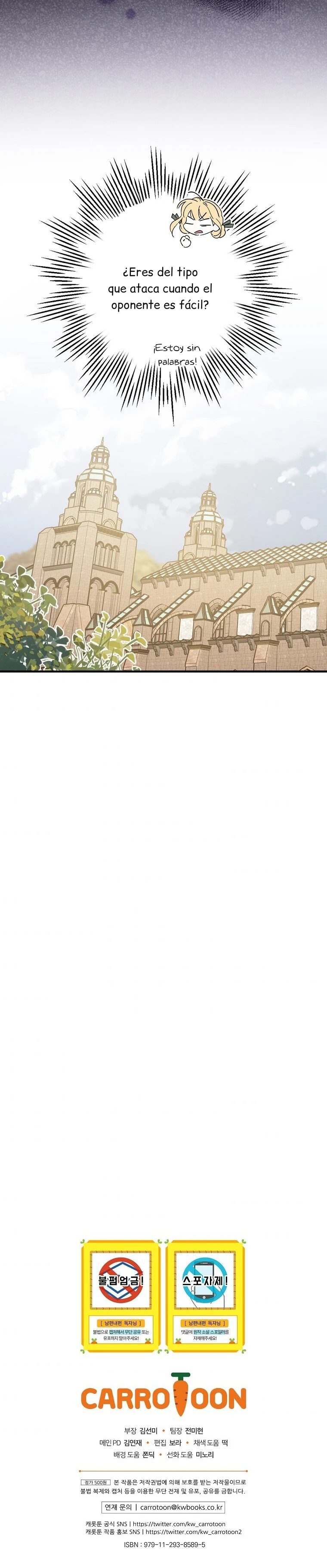 Como poner a mi esposo de mi lado Capítulo 14 - Page 52