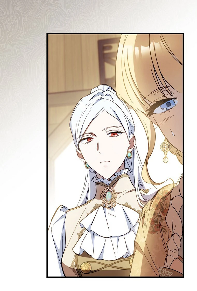 Como poner a mi esposo de mi lado Capítulo 15 - Page 14