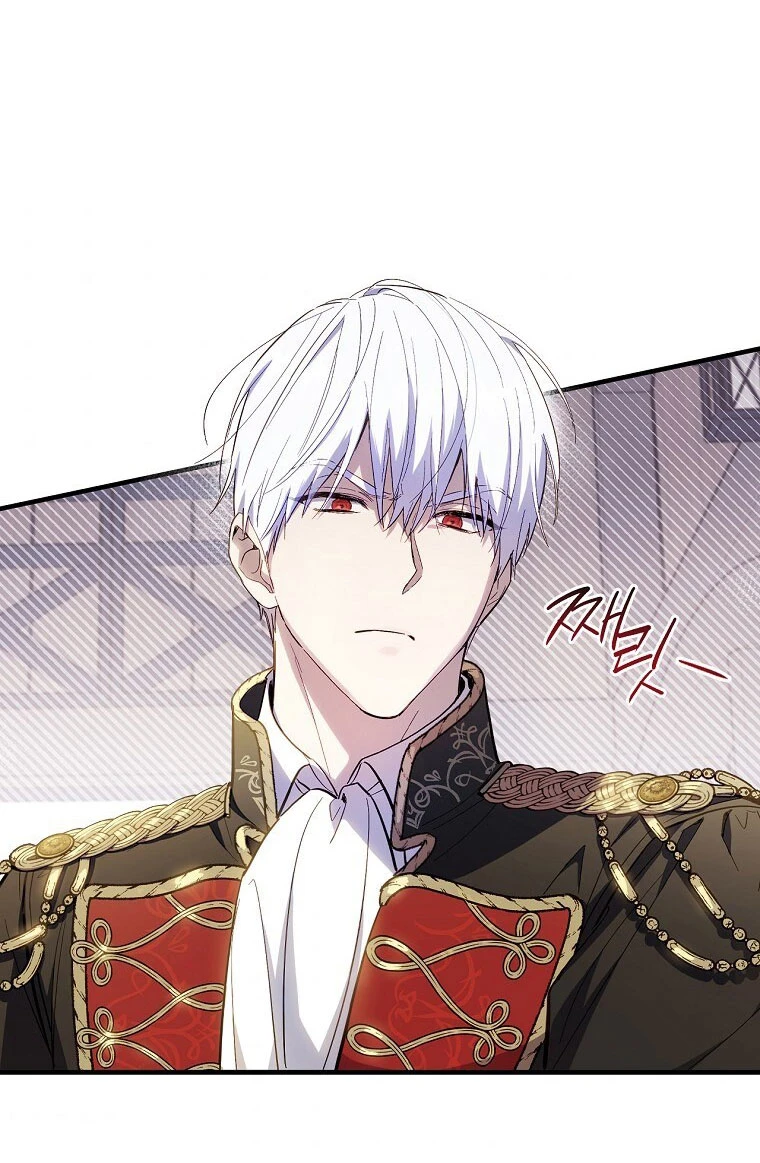 Como poner a mi esposo de mi lado Capítulo 15 - Page 29