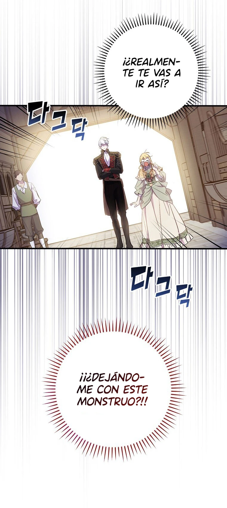 Como poner a mi esposo de mi lado Capítulo 15 - Page 41