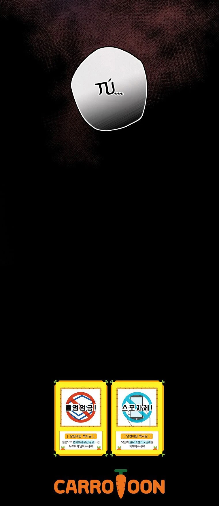 Como poner a mi esposo de mi lado Capítulo 15 - Page 65