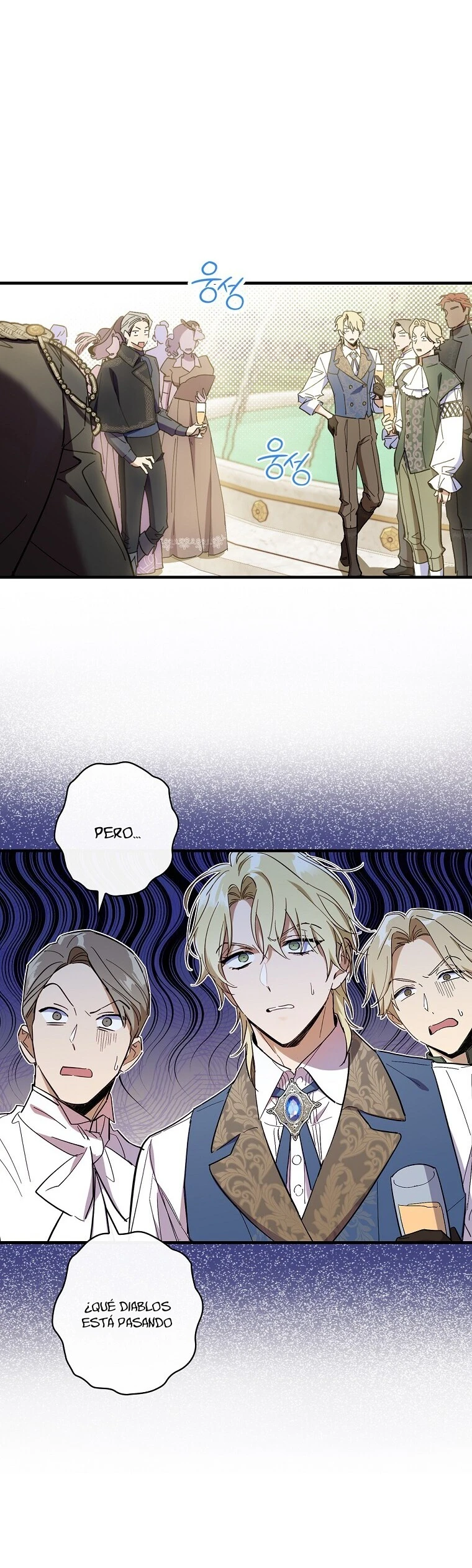 Como poner a mi esposo de mi lado Capítulo 16 - Page 20