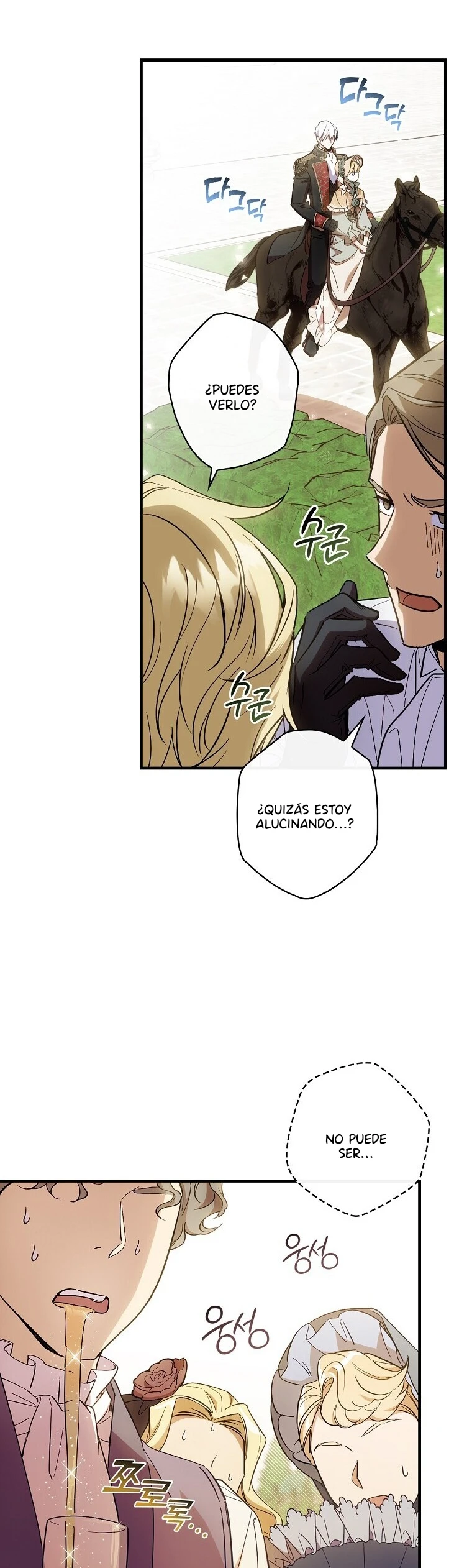 Como poner a mi esposo de mi lado Capítulo 16 - Page 21