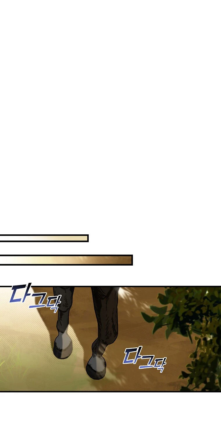 Como poner a mi esposo de mi lado Capítulo 17 - Page 41