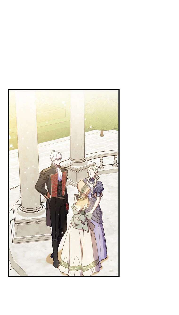 Como poner a mi esposo de mi lado Capítulo 17 - Page 5