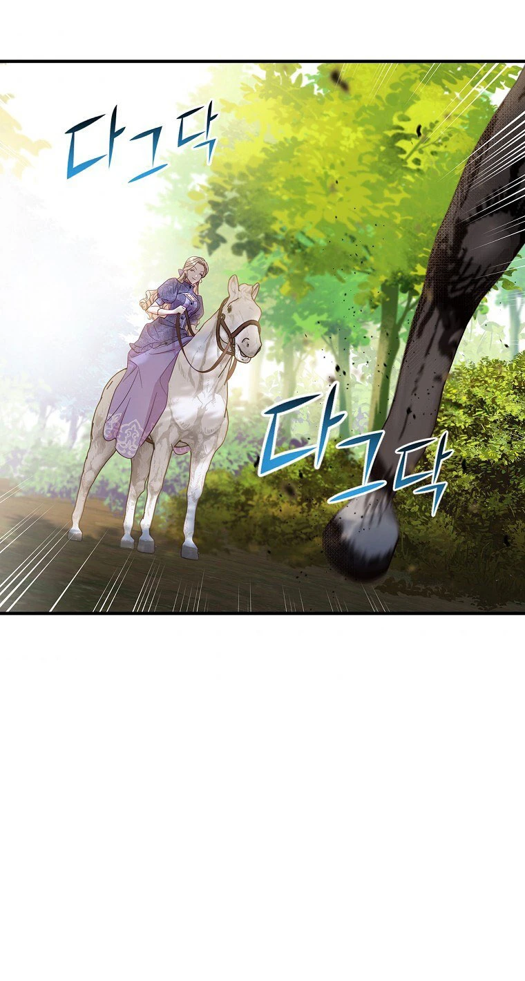 Como poner a mi esposo de mi lado Capítulo 17 - Page 56