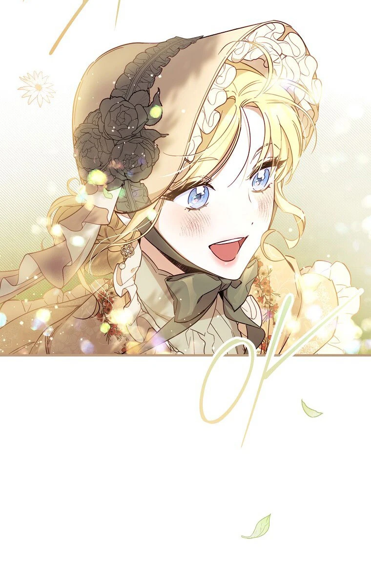 Como poner a mi esposo de mi lado Capítulo 17 - Page 58