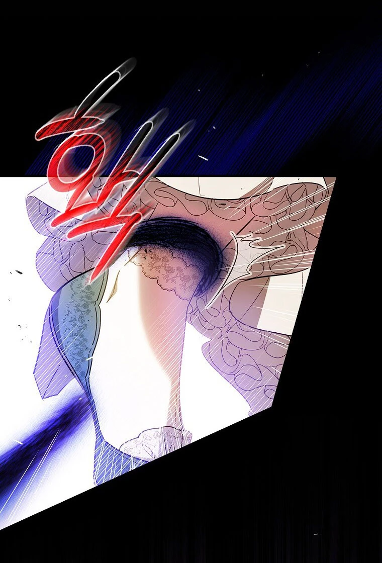 Como poner a mi esposo de mi lado Capítulo 17 - Page 65