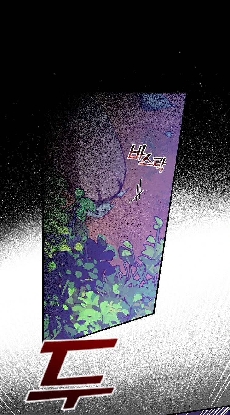 Como poner a mi esposo de mi lado Capítulo 18 - Page 11