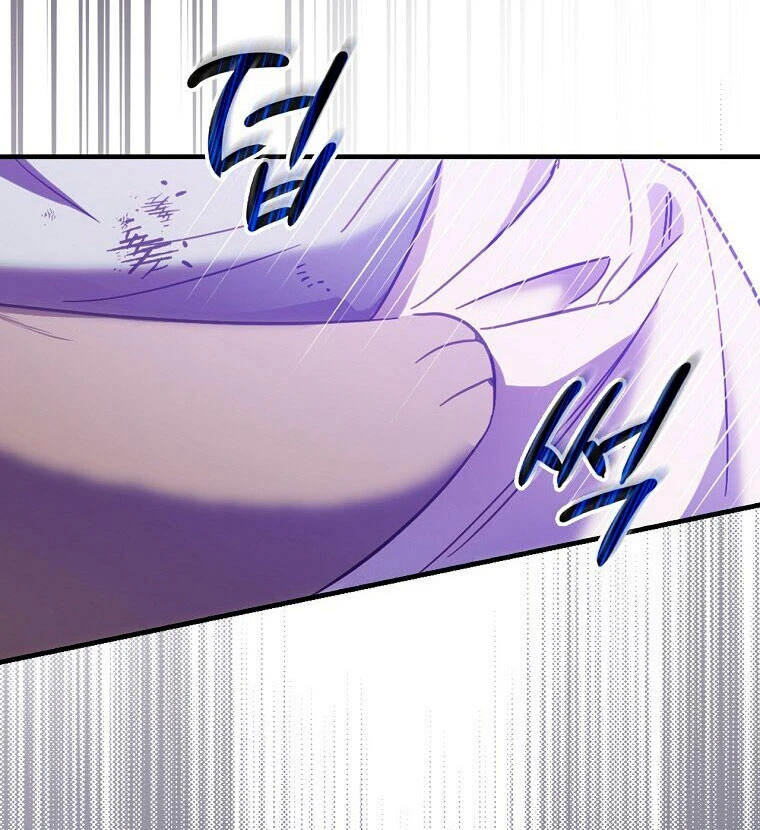 Como poner a mi esposo de mi lado Capítulo 18 - Page 23