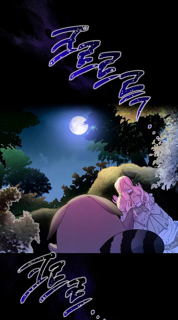 Como poner a mi esposo de mi lado Capítulo 18 - Page 28