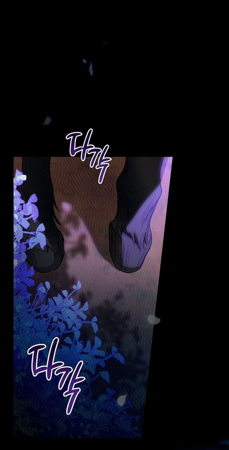 Como poner a mi esposo de mi lado Capítulo 18 - Page 31