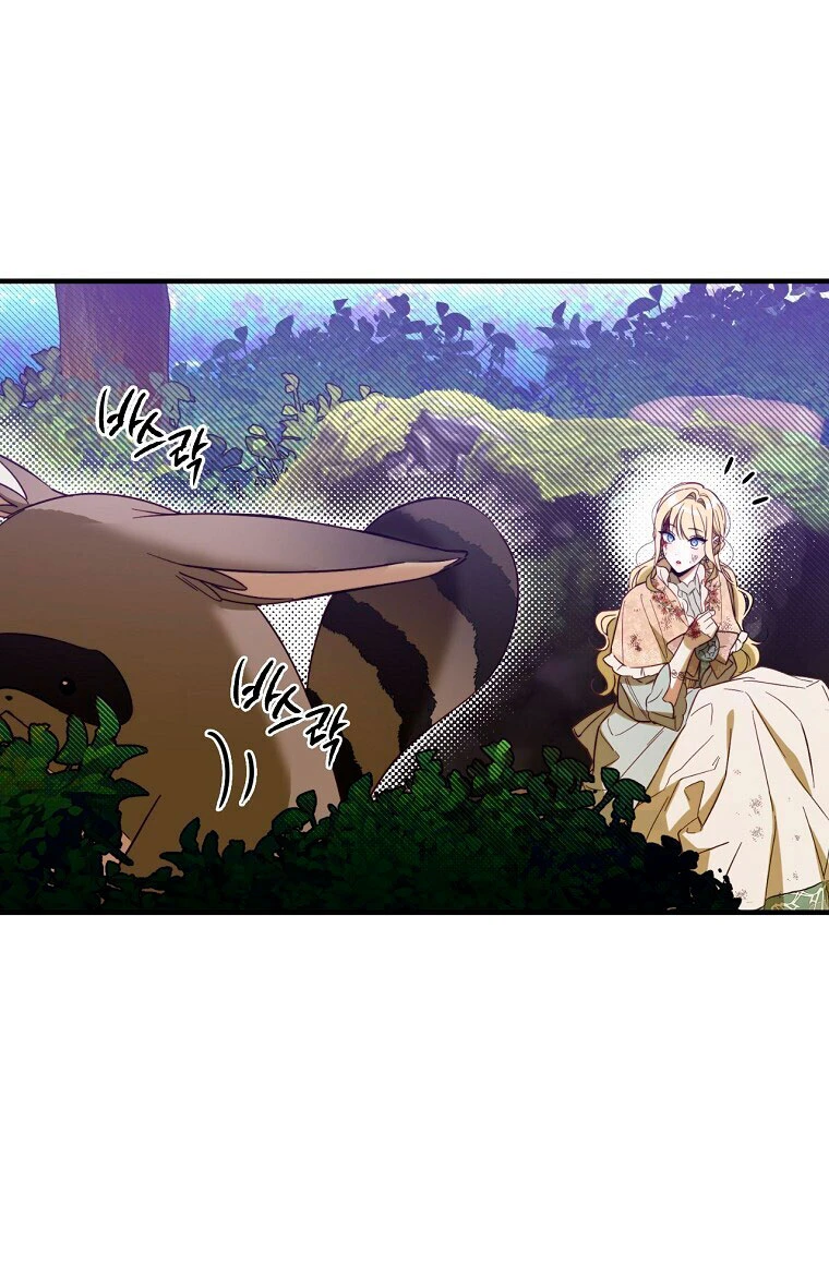 Como poner a mi esposo de mi lado Capítulo 18 - Page 40