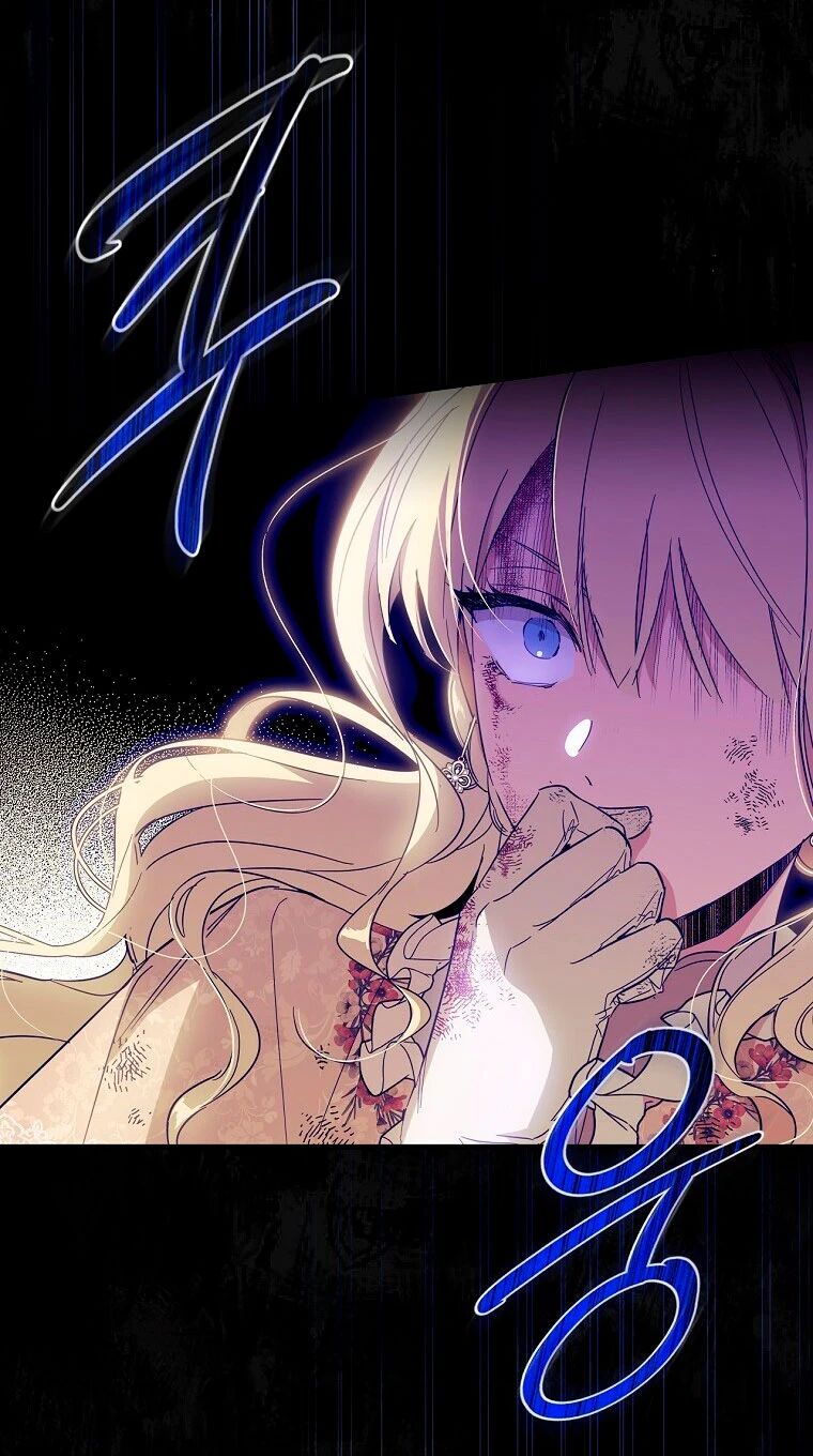 Como poner a mi esposo de mi lado Capítulo 18 - Page 78