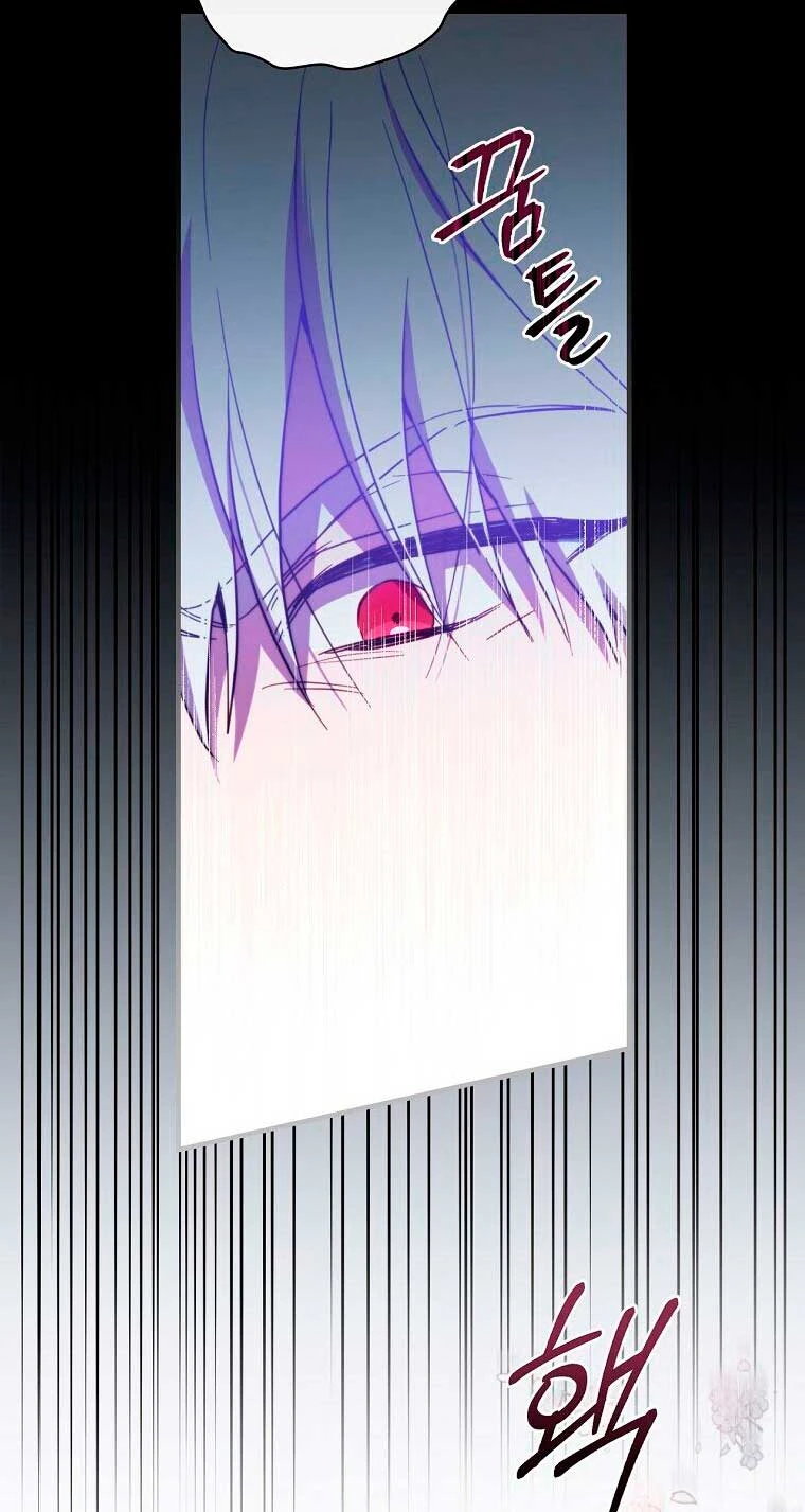 Como poner a mi esposo de mi lado Capítulo 19 - Page 11