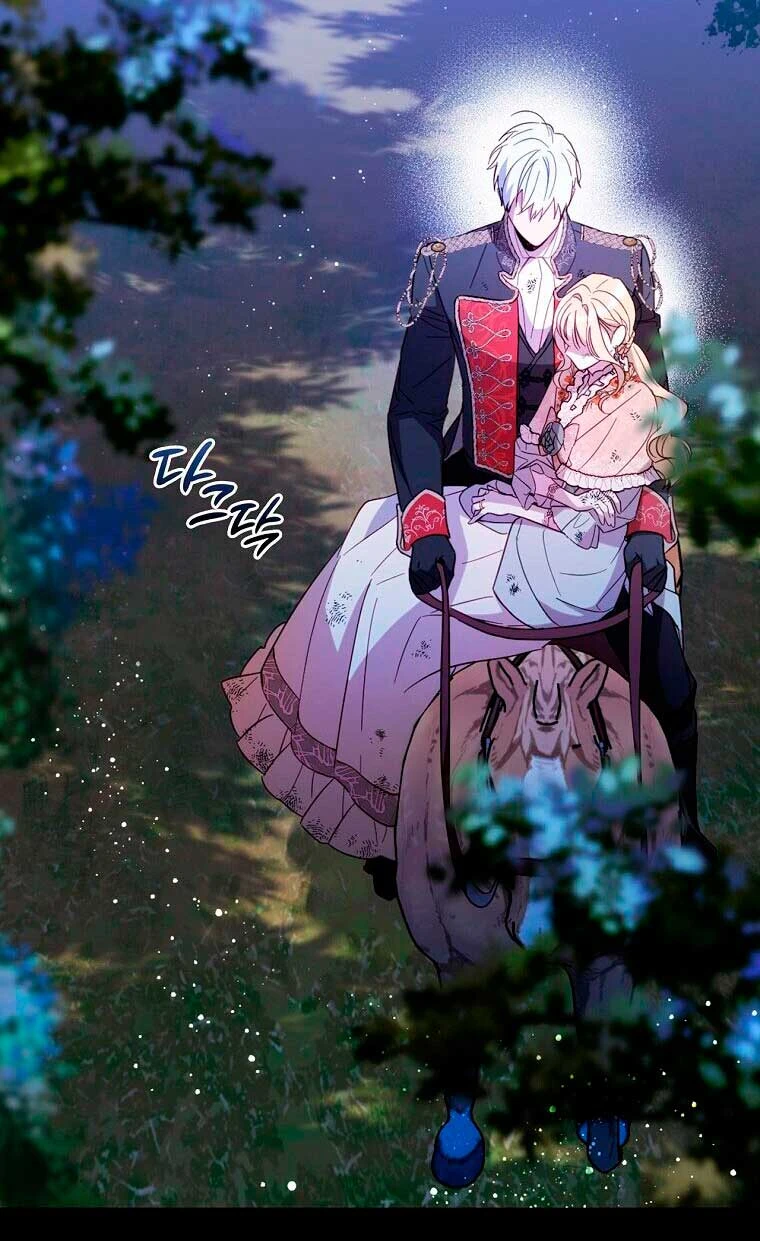 Como poner a mi esposo de mi lado Capítulo 19 - Page 20