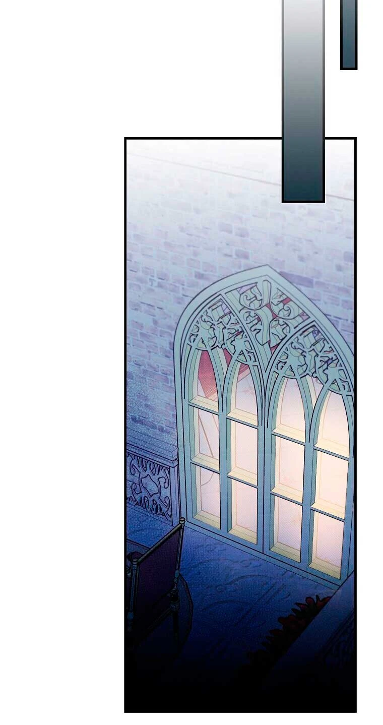 Como poner a mi esposo de mi lado Capítulo 19 - Page 26