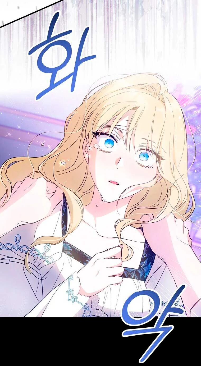 Como poner a mi esposo de mi lado Capítulo 19 - Page 63