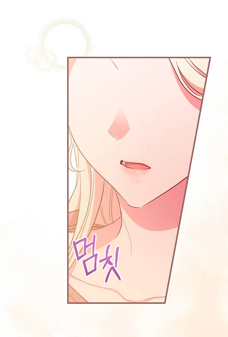 Como poner a mi esposo de mi lado Capítulo 20 - Page 40