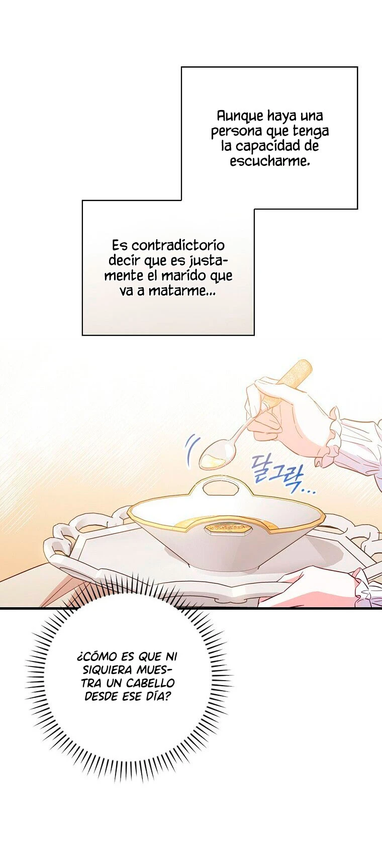 Como poner a mi esposo de mi lado Capítulo 20 - Page 47